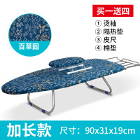 [补贴10%]衣架台式烫衣板家用折叠熨衣板小型电熨斗垫板迷你挂烫桌面熨烫专用架