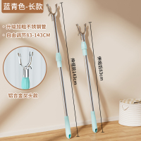 [补贴10%]衣架晾衣杆撑衣杆家用晾衣杆叉丫长可伸缩挂衣叉晒衣服挑杆取衣架阳台不锈钢