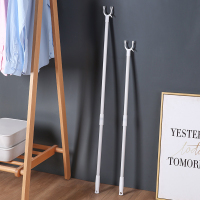 [补贴10%]衣架晾衣杆撑衣杆家用对接晾衣杆棍加长衣叉杆凉衣捍晒衣挂衣杆挑衣服丫叉杆