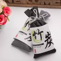 [补贴10%]竹炭包汽车除甲醛除臭车载活性炭用炭包除味车内新车去味去甲醛