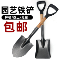 [补贴10%]加厚铁锹铁锨农用锰钢家用种菜种花工具铁铲园艺工兵铲子户外挖土