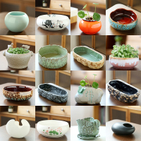 [补贴10%]水仙花盆陶瓷大号家用碗莲专用花盆铜钱草一叶莲水培器皿睡莲盆缸