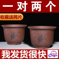 [补贴10%]紫砂花盆大口径种树特大号陶瓷特价紫沙盆景花盆绿萝花盆清仓