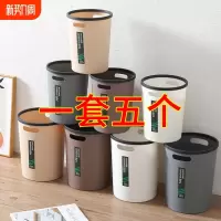 [补贴10%][亏本清仓]垃圾桶家用2024新款大号厨房卫生间宿舍大容量纸篓