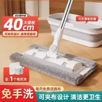 [补贴10%]夹布拖把平板拖家用2025新款木地板净夹抹布拖布专用拖地神器瓷砖