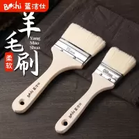 [补贴10%]羊毛刷烧烤油刷子厨房烙饼刷油酱用品工具家用烘焙耐高温小