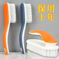 [补贴10%]鞋刷子家用刷鞋洗鞋刷子不伤鞋软毛硬毛洗衣刷子洗鞋神器清洁板刷