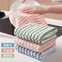 [补贴10%]洗碗布不沾油厨房专用去油吸水不掉毛抹布柔软家用懒人清洁百洁布