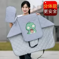 [补贴10%]分体电动车挡风被夏季防晒遮阳罩防水电车电瓶摩托防风夏天薄款