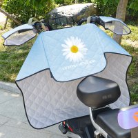 [补贴10%]电动摩托车挡风被夏季分体薄款电瓶车防晒罩电车遮阳防水春秋冬季