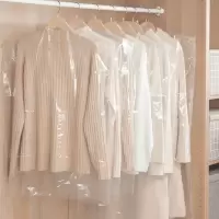[补贴10%]衣服防尘罩家用透明挂衣袋防尘袋衣服套干洗店一次性大衣西服罩子