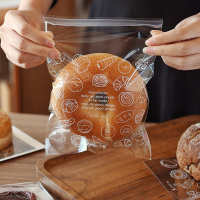 [补贴10%]50只面包包装袋贝果吐司甜甜圈自粘封盒子分单独一次性透明烘焙打包小