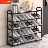 [补贴10%]鞋架结实耐用多层家用门口简易鞋架出租房用学生宿舍省空间置物架