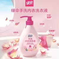 [补贴10%]手洗内衣洗衣液480g男女士内衣裤除菌洗衣液洁净易漂清洗液