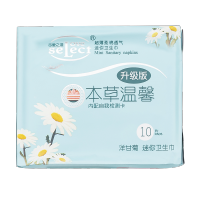 洋甘菊-迷你卫生巾升级版