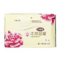 冷香玫瑰-夜用卫生巾（升级版）