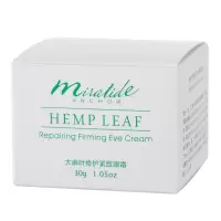 大麻叶修护紧致眼霜