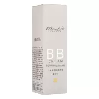 美肽水漾柔肤BB隔离霜（象牙白）