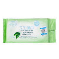 芯爱之选卫生湿巾澳洲茶树精华