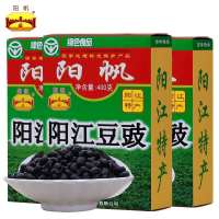 拍一发三阳帆豆豉400g绿盒煮食黑豆豉豉味浓香风味独特鲜美可口富于营养