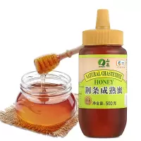 中粮山萃荆条成熟蜜500g