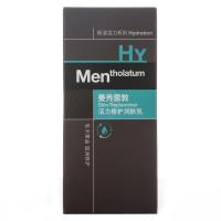 曼秀雷敦活力修护润肤乳50ml