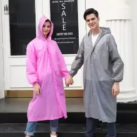 加厚户外徒步时尚连体雨衣成人非一次性雨披EVA透气雨衣均码