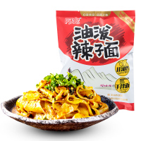 白家阿宽油泼辣子面130g×8袋非油炸速食干拌泡面方便面