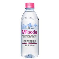 名仁玫瑰苏打饮料400ml