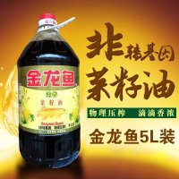 金龙鱼浓香菜籽油5L(非转压榨)