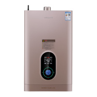 万和(Vanward)16L3-2双屏远程智控 自动增压零冷水 热水器（天然气）