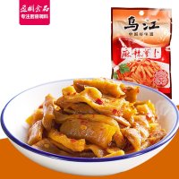 乌江榨菜麻辣萝卜干60g袋装 重庆涪陵特产 即食下饭菜 泡菜咸菜酱腌菜 拌饭拌面早餐配粥小菜