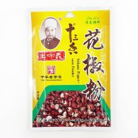 王守义 花椒粉30克 /袋装 调味品 调味料 胡椒花椒粉烹饪调味料厨房调味品佐餐调料家庭装 厨房调料