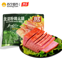 双汇 无淀粉烤火腿225g/包
