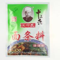 王守义十三香C50g面条料