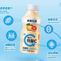 优益C西柚活菌型乳酸菌饮品塑料瓶330ml