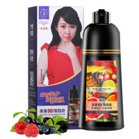 益百岁5D果香泡泡染(自然黑