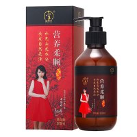 益百岁营养修护柔顺护发素