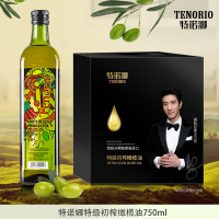特诺娜 西班牙进口高多酚金标特级初榨橄榄油食用油低脂健身750ML家用