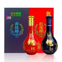 53度2018年郎酒赤水明珠375ml*2瓶礼盒装