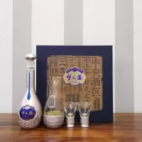 洋河梦之蓝手工班125mL带酒具小酒版礼盒 52度 洋河高端产品