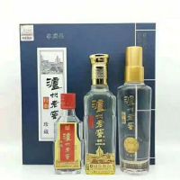 泸州老窖特曲 珍藏 52度 100ml*2+50ml*1礼盒版小酒