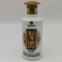 金质习酒53度100ml酱香型酒z100小酒版收藏小酒