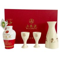 五粮液小瓶装浓香型白酒 不带茶叶 礼盒装 五粮液52度 50ml*1瓶