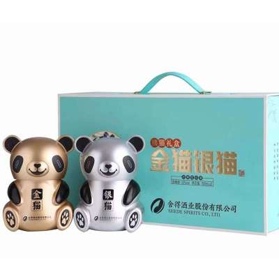 舍得52度金猫银猫礼盒500ml*2瓶礼盒装