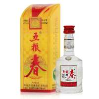 五粮液集团五粮春45度50ml 小酒单瓶装 假一赔十