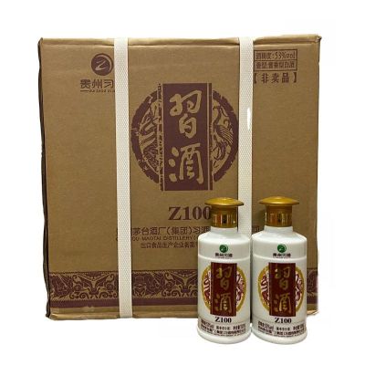 习酒金质100ml 整箱40瓶装53度酱香型Z100小瓶小酒版 假一赔十