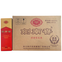 假一赔十 剑南春46度 水晶剑 100ml 小酒版收藏 12瓶