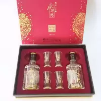 水井典藏大师52度100ML双瓶装好运传承礼盒品鉴小酒版收藏摆柜
