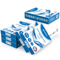 晨鸣鼎力多功能复印纸 70克A4 500张/包